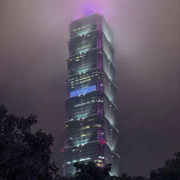 Taipei 101